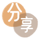 提现花呗信用卡商家平台☀️诚信信用卡24小时在线接单 - 宣城信用卡
